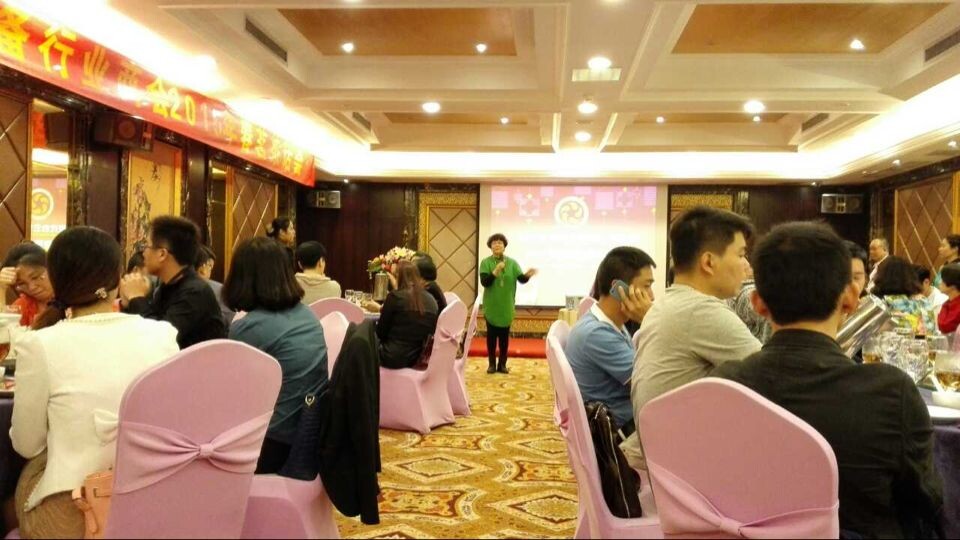 2015年辦公設(shè)備標(biāo)準(zhǔn)、趨勢討論會(huì)現(xiàn)場