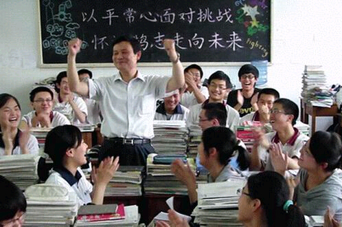 老師：節(jié)日快樂，您辛苦了！