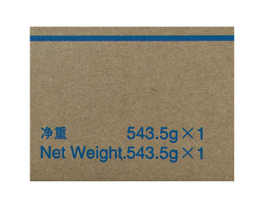 柯尼卡美能達C554黑色碳粉盒克數(shù)