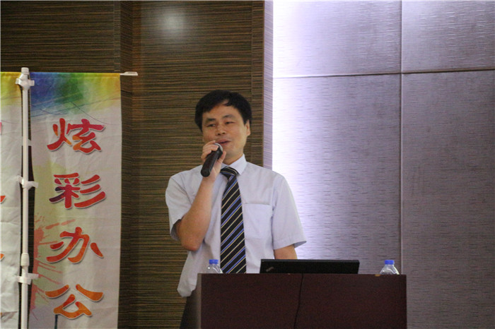 祝賀震旦“炫彩辦公 智享未來”全國巡回體驗會-廣州站，震旦集團華南區(qū)經(jīng)理江超為大家現(xiàn)場介紹震旦品牌-科頤辦公分享
