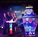 2014柯尼卡美能達彩色復合機新品發(fā)布會bizhub C281在京成功舉行