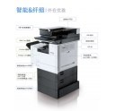 韓國品牌復印機 圣度(SINDOH)N701復合機 標配網(wǎng)絡打印/復印/彩色掃描