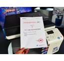 萬元“神機”？你絕對沒看錯！柯尼卡美能達C221S、C221、C281