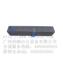 關(guān)于復(fù)印機碳粉，你知道多少？
