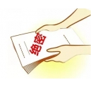 信息安全的小船說(shuō)翻就翻，我們用柯尼卡美能達(dá)復(fù)印機(jī)護(hù)航吧