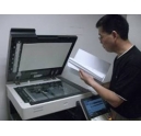 柯尼卡美能達復印機部門管理功能在醫(yī)藥企業(yè)顯威力