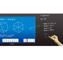 會(huì)議平板還原傳統(tǒng)黑板，保留教師粉筆書寫習(xí)慣