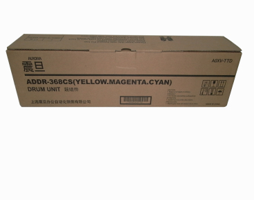 ADT-288CMYK墨粉 適用震旦ADC288彩色數(shù)碼復(fù)印機