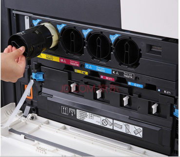 震旦(AURORA) ADC285 A3彩色數(shù)碼復合機