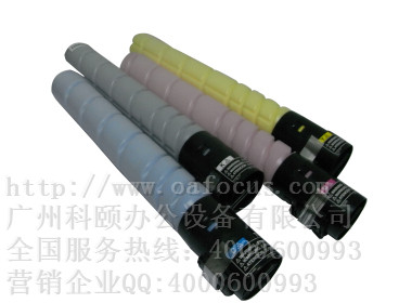 柯尼卡美能達C7722/C7728復印機碳粉 彩色墨粉 TN216CMYK碳粉