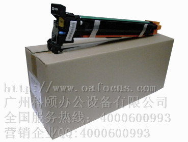 震旦ADC208成像單元 震旦AIU-208Y黃色硒鼓