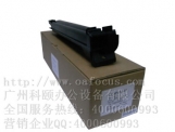 震旦ADC358彩色復(fù)印機ADC358墨粉 ADT358K黑色碳粉
