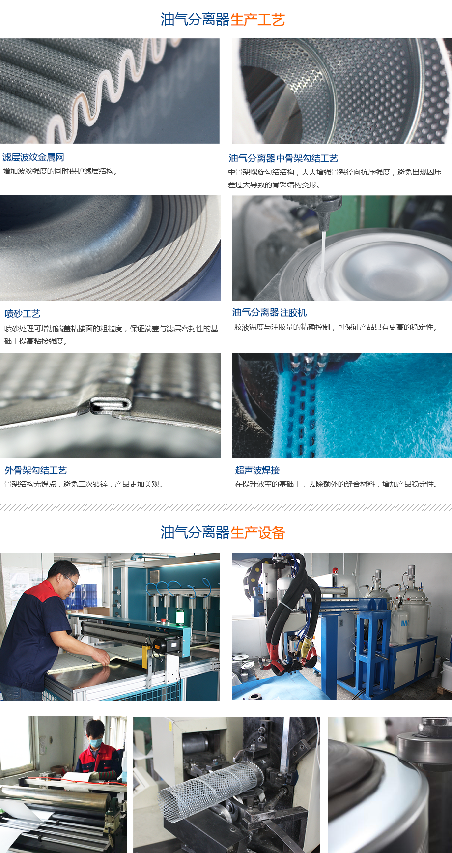 艾普利2020上海PTC展會圓滿結束(圖3) 艾普利2020上海PTC展會圓滿結束(圖3)