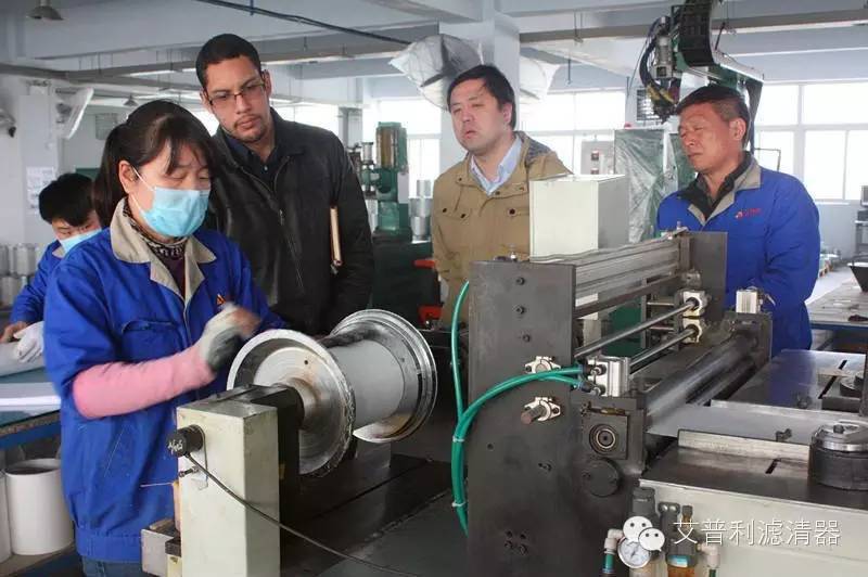 厄瓜多爾客戶(hù)參觀艾普利生產(chǎn)基地(圖6)